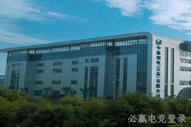 常州市某锂电池工厂空调系统冷却侧优化