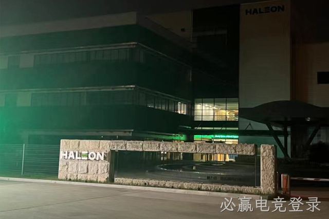昆山某医药工厂冷却测AI优化