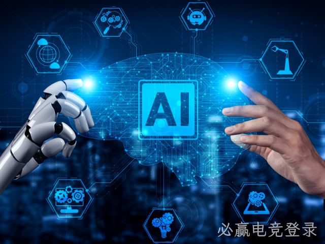 AI计算将成为数字世界的基石